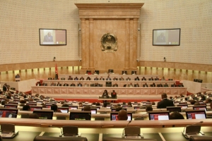 Parlamento aprova na generalidade Proposta de Lei do Código Penal