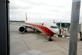 TAAG desmente alegada transferência de vôos internacionais para novo aeroporto