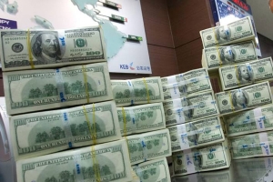 FMI anuncia financiamento 3,7 mil milhões de dólares para Angola