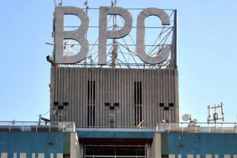 Detidos 2 funcionários do BPC e um agente da polícia suspeitos de movimentar contas de clientes
